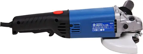 Фиолент Professional МШУ5-11-150 шлифмашина угловая