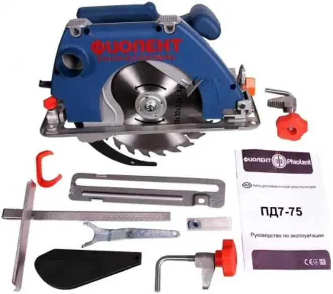 Фиолент Professional ПД7-75 пила дисковая (2300 Вт)