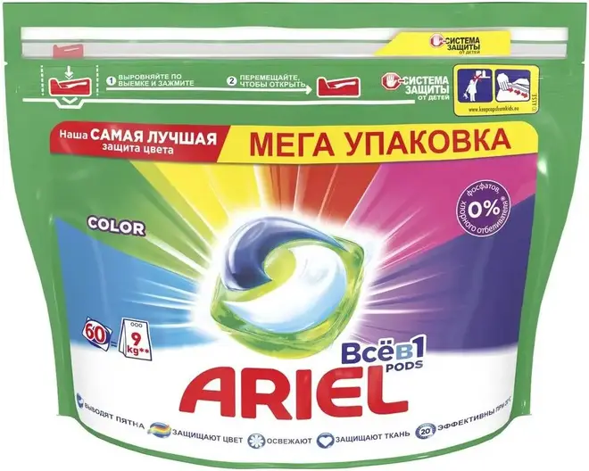 Ariel Pods Color Все в 1 капсулы для стирки (60 капсул)