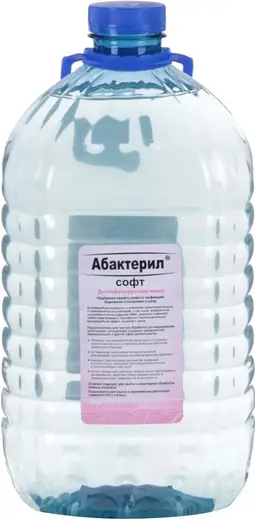 Абактерил Софт дезинфицирующее мыло (5 л)