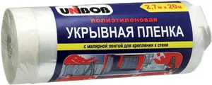 Unibob пленка укрывная с малярной лентой для крепления к стене (2.7*20 м)