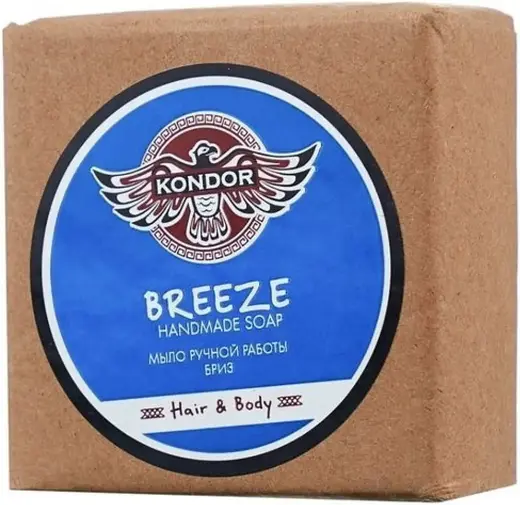 Kondor Hair & Body Breeze мыло ручной работы (130 г)