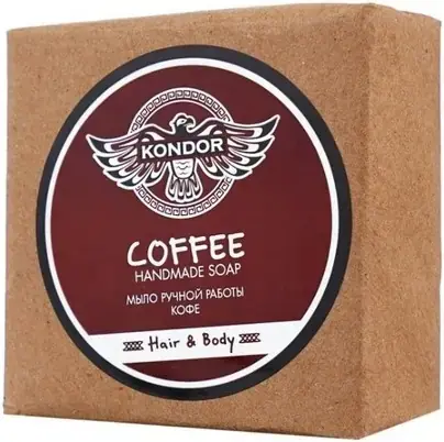 Kondor Hair & Body Coffee мыло ручной работы (130 г)