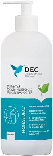 DEC Professional средство для мытья посуды и детских принадлежностей (500 мл)