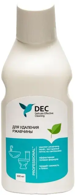 DEC Professional средство для удаления ржавчины (500 мл)