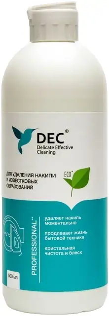 DEC Professional средство для удаления накипи и известковых образований (500 мл)