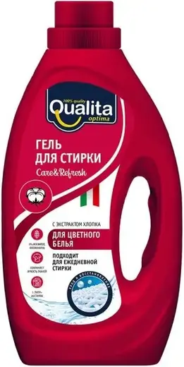 Qualita Care & Refresh с Экстрактом Хлопка гель для стирки цветного белья (2 л) 4 бутылки