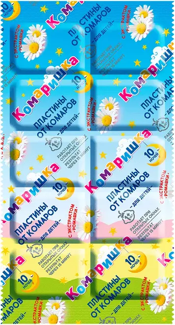 Чистый Дом Комаришка с Эстрактом Ромашки 10 Ночей пластины от комаров для детей 1+ (1 блистер * 10 пластин)