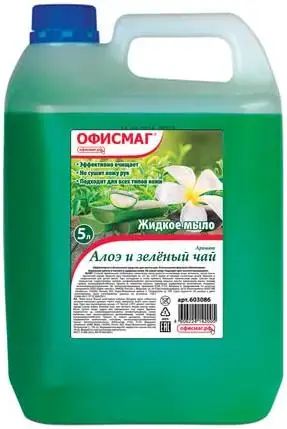 Help Magic Form Алоэ и Зеленый Чай мыло жидкое (5 кг)
