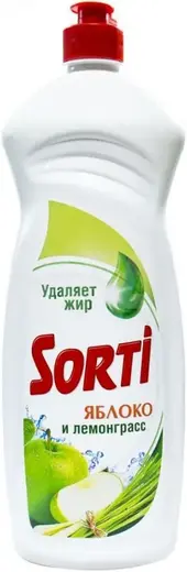 Sorti Яблоко и Лемонграсс средство для мытья посуды (900 г)