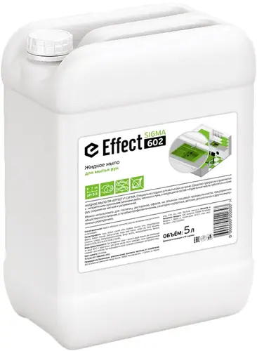 Effect Sigma 602 мыло жидкое для мытья рук (5 л)