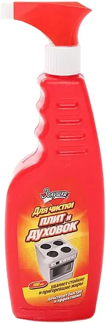 Золушка средство для чистки плит и духовок (500 мл)