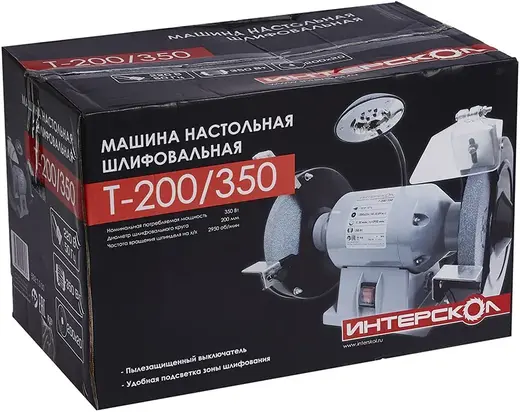 Интерскол Т-200/350 машина заточная