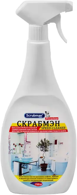 Scrubman Premium Speed-Cleaner Высокоэффективный очиститель универсальный (750 мл)