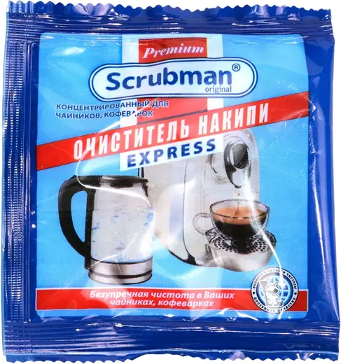 Scrubman Premium Original Концентрированный Express очиститель накипи (20 г)