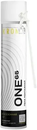 Kronbuild One 65 пена монтажная всесезонная (850 мл) пистолетная