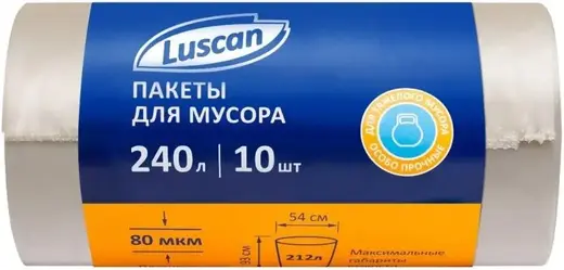 Luscan пакеты для мусора (10 пакетов) 240 л бесцветные 900 * 1400 мм 80 мкм