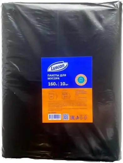 Luscan пакеты для мусора (10 пакетов) 160 л черные 900 * 1200 мм 65 мкм