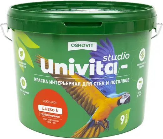Основит Univita Studio Lusso II краска интерьерная для стен и потолков моющаяся (9 л) белая