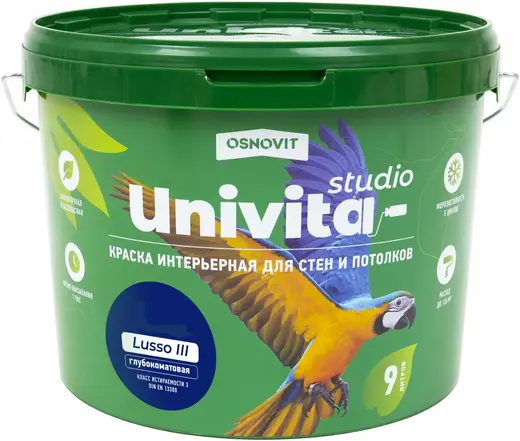 Основит Univita Studio Lusso III краска интерьерная для стен и потолков моющаяся (9 л) белая