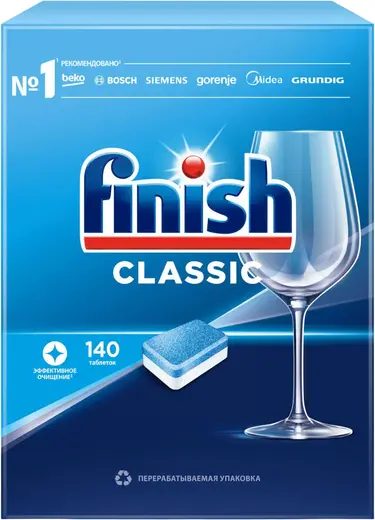 Finish Classic таблетки для посудомоечных машин (140 таблеток)
