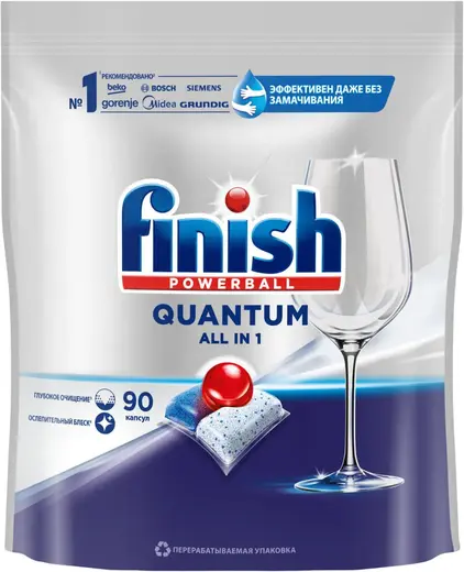 Finish Powerball Quantum All in One таблетки для мытья посуды в посудомоечной машине (90 таблеток)
