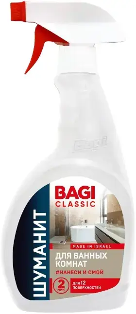 Bagi Шуманит Classic средство для ванных комнат (400 мл)