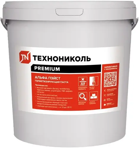Технониколь Premium Альфа Пэйст паста герметизирующая (1.34 кг)