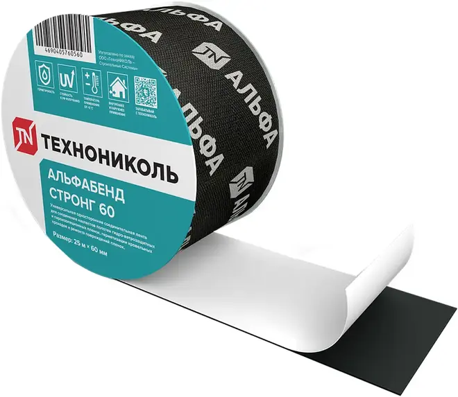 Технониколь Альфабэнд Стронг 60 односторонняя соединительная лента (60*25 м) №069277