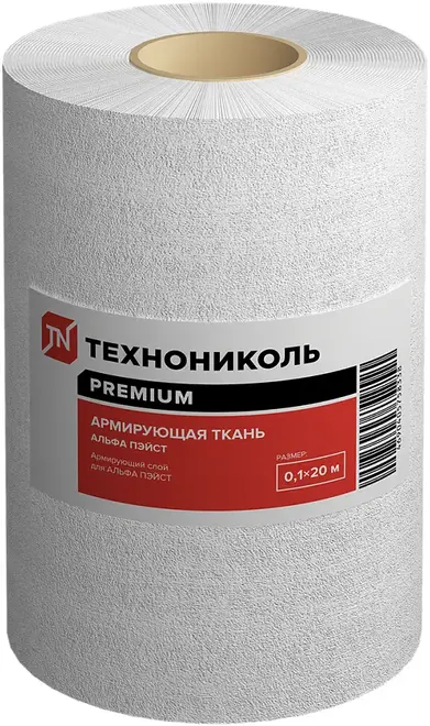 Технониколь Premium Альфа Пэйст ткань армирующая (100*20 м)