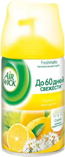 Air Wick Freshmatic Лимон и Женьшень сменный баллон к автоматическому освежителю воздуха (250 мл)