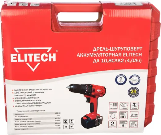 Elitech ДА 10.8СЛК2 дрель-шуруповерт аккумуляторная (10.8 В)