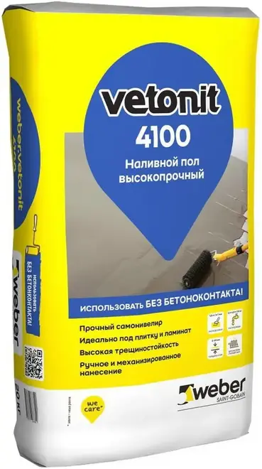 Вебер Ветонит 4100 наливной пол высокопрочный (20 кг)