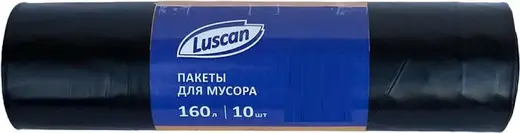 Luscan пакеты для мусора прочные (10 пакетов) 160 л