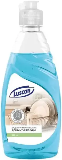 Luscan средство для мытья посуды антибактериальное (500 мл)