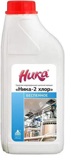 Ника-2 Хлор средство хлоросодержащее щелочное моющее беспенное (1 кг)