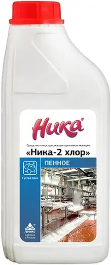 Ника-2 Хлор средство хлоросодержащее щелочное моющее пенное (1 кг)