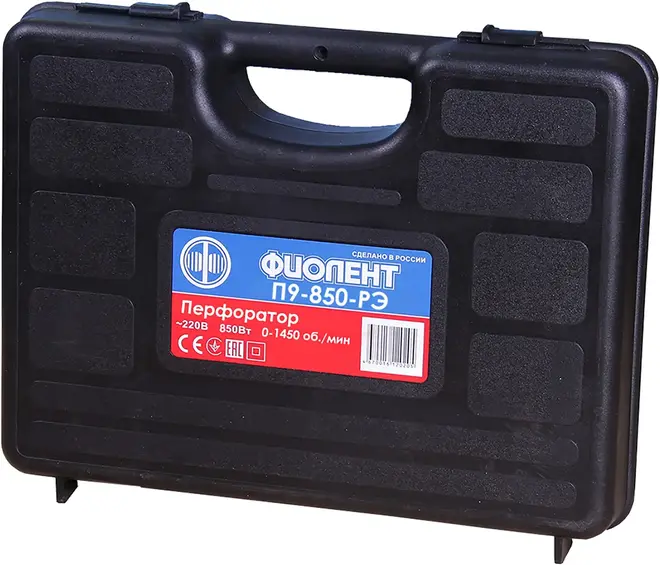 Фиолент Professional П9-850-РЭ перфоратор (850 Вт)