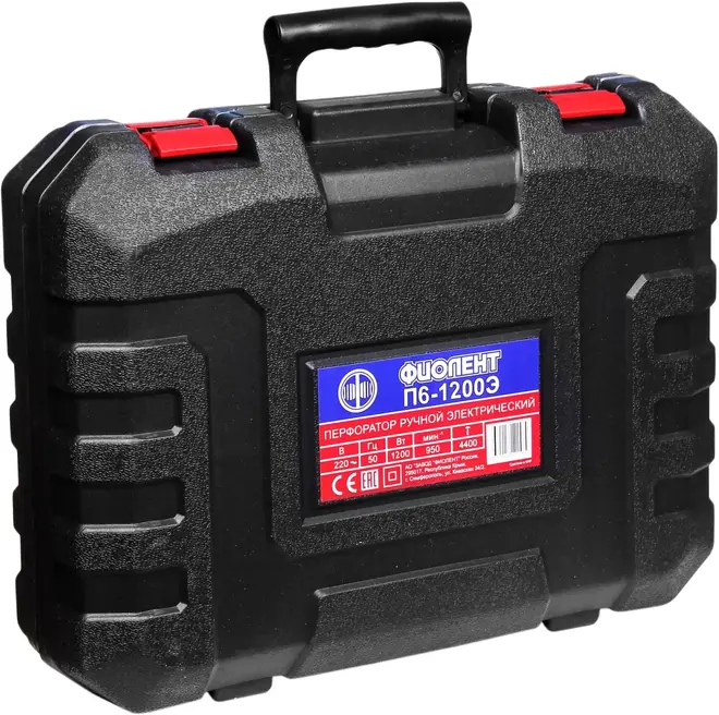 Фиолент Professional П6-1200-Э перфоратор (1200 Вт)