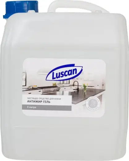 Luscan Антижир Гель средство чистящее для кухни (3 л)