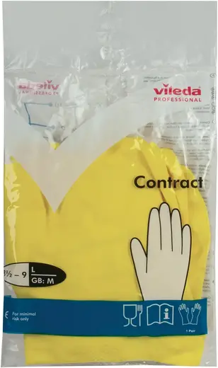 Vileda Professional Contract перчатки резиновые латексные хлопковое напыление (L)