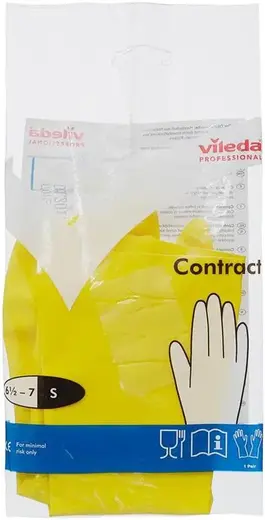 Vileda Professional Contract перчатки резиновые латексные хлопковое напыление (S)