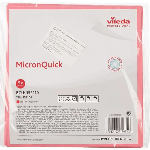 Vileda Professional R-Micronquick салфетки хозяйственные (5 салфеток) красные