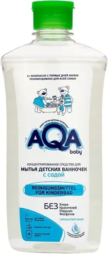 Aqa Baby с Содой средство для мытья ванночек концентрированное 0+ (500 мл)