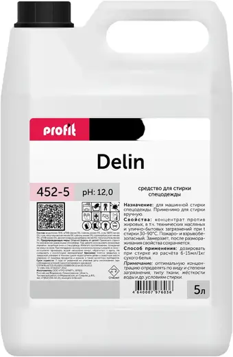 Pro-Brite Profit Delin 452-5 средство для стирки спецодежды (5 л)