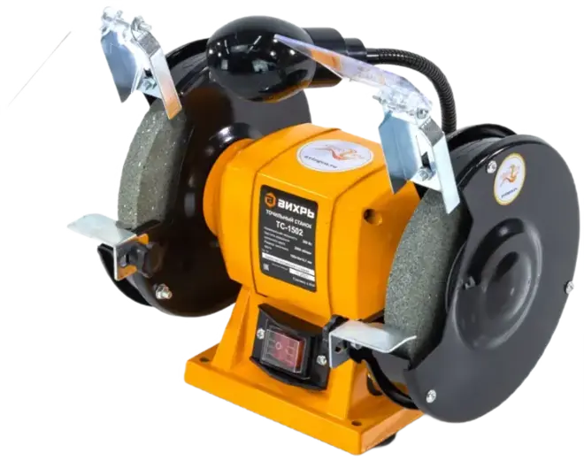 Вихрь ТС-1502 станок точильный электрический (200 Вт)