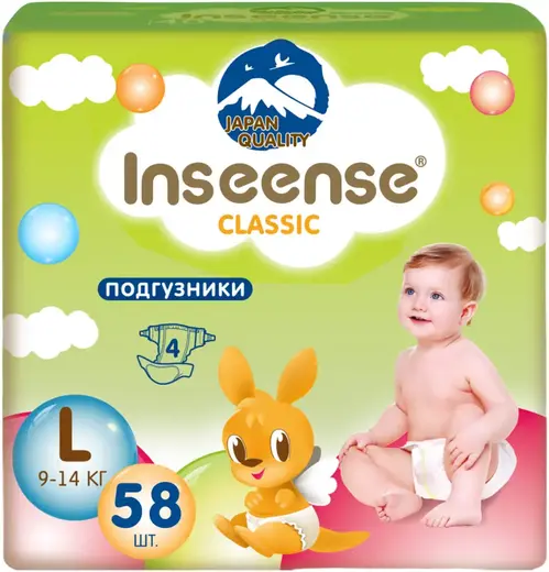 Inseense Classic Plus подгузники детские (58 подгузников в пачке) 9-14 кг L размер