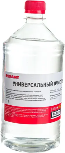 Rexant очиститель универсальный абсолютированный 99.7% (1 л)