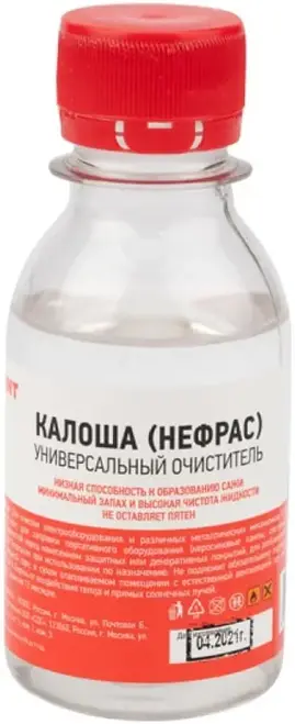 Rexant Kranz Калоша универсальный очиститель (100 мл)