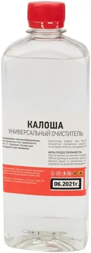 Rexant Калоша универсальный очиститель (500 мл)